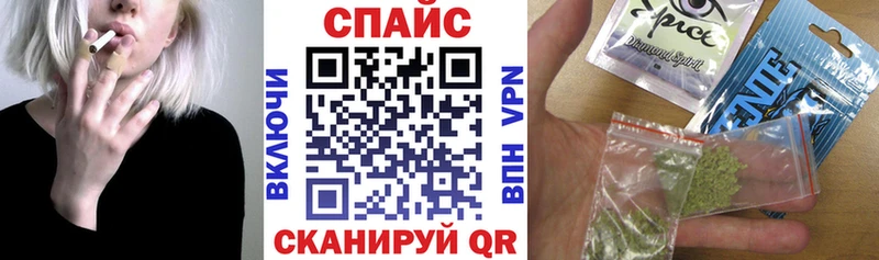 цены наркотик  Каневская  БУТИРАТ 1.4BDO 