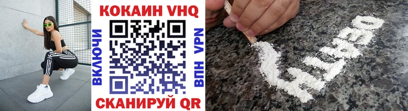 как найти Каневская Cocaine Боливия