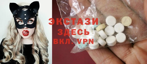 кокаин Покровск