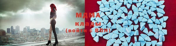 мескалин Покров