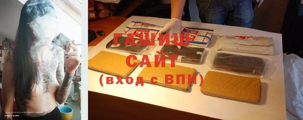 мескалин Покров