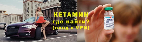 мескалин Покров