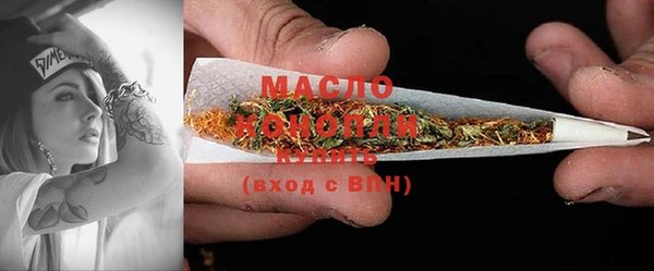 кокаин Покровск