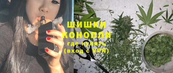 кокаин Покровск