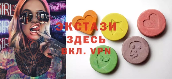 мескалин Покров