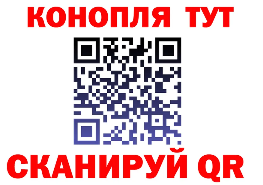 Героин Heroin как войти площадка МЕГА Каневская