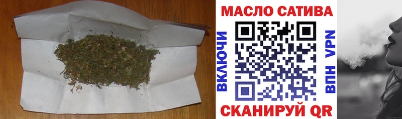 продажа наркотиков  Каневская  кракен как войти  Дистиллят ТГК гашишное масло 